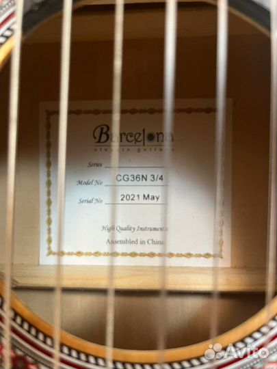 Классическая гитара Barcelona CG36N 3/4