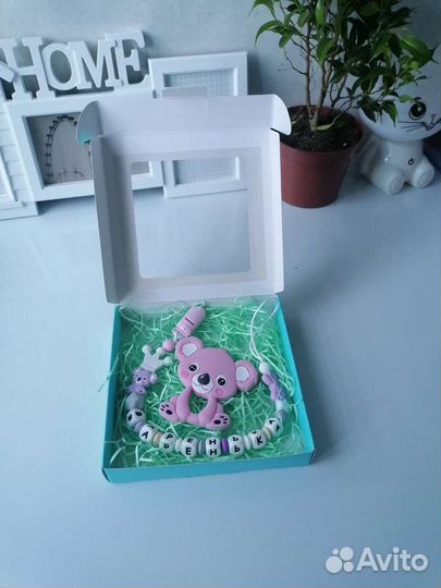 Именной грызунок