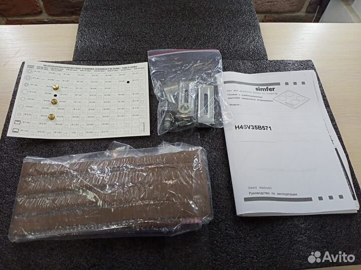 Газовая варочная панель Simfer H45V35B571, черный