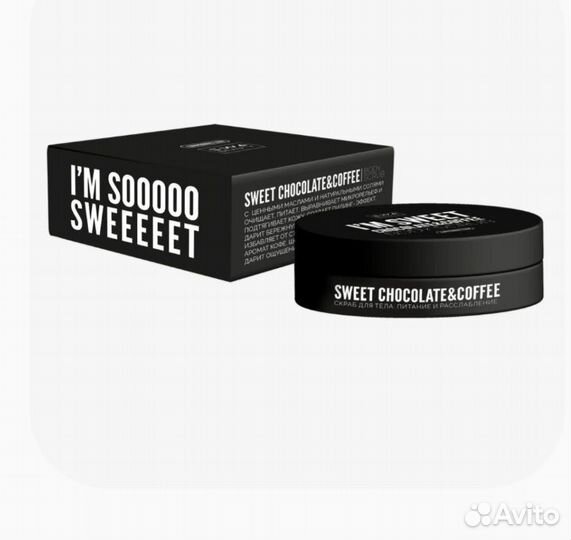 Скраб для тела Ewa Beauty