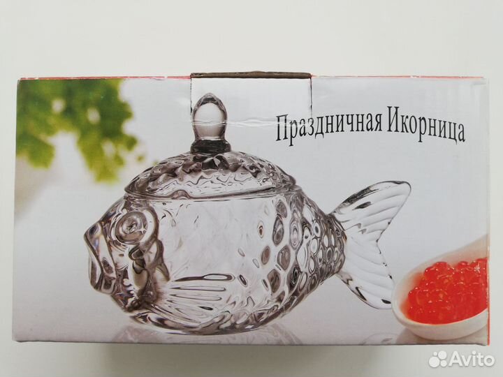 Икорница рыбка