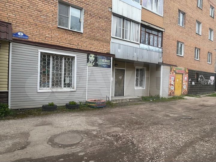 Помещение свободного назначения, 73 м²