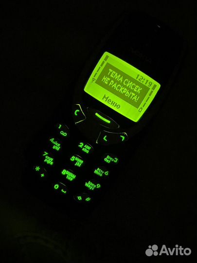 Nokia 3310