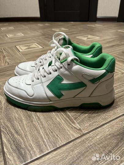 Off White Out Of Office