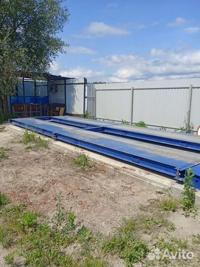 Прием металла