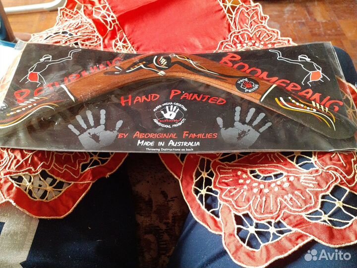 Бумеранг-Австралия