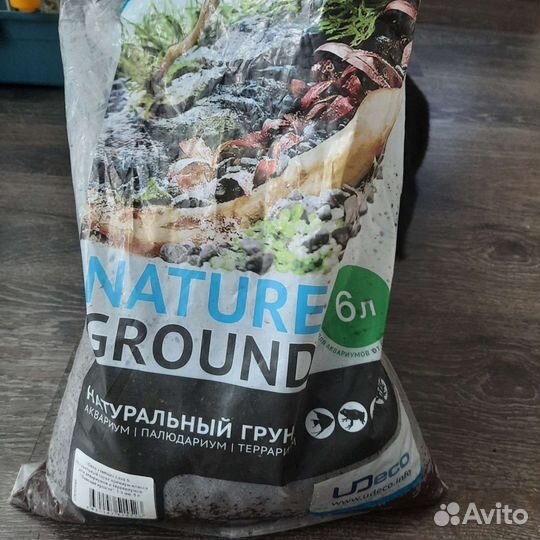 Для аквариума грунт, грот, коряга, сифон