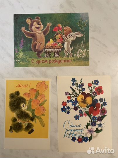 Старинные открытки с днем рождения