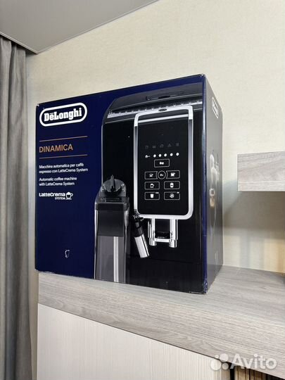 Новая кофемашина Delonghi ecam350.50.B