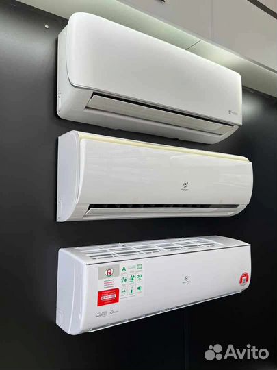 Кондиционер