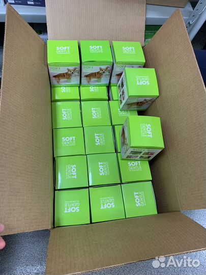 Лапомойка переносная