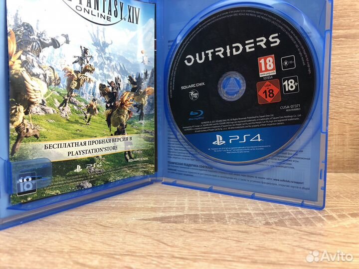 М диск Ps4 Outriders