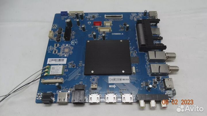 CV6886H-A haier 50 smart TV BX