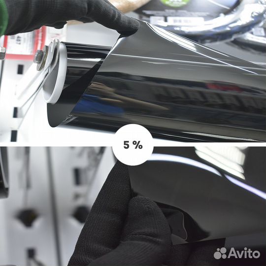 Пленка тонировочная 1.52х1м Ultra Vision