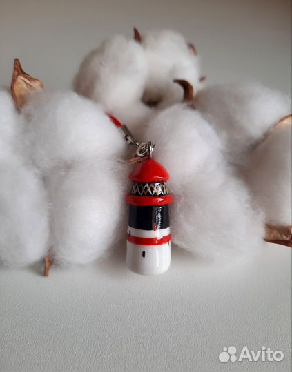 Маяк брелок