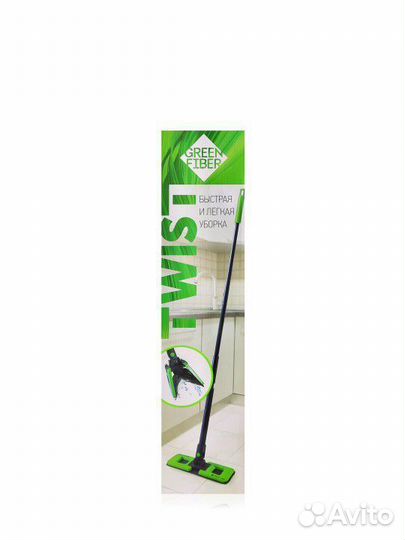 Швабра гринвей с отжимом