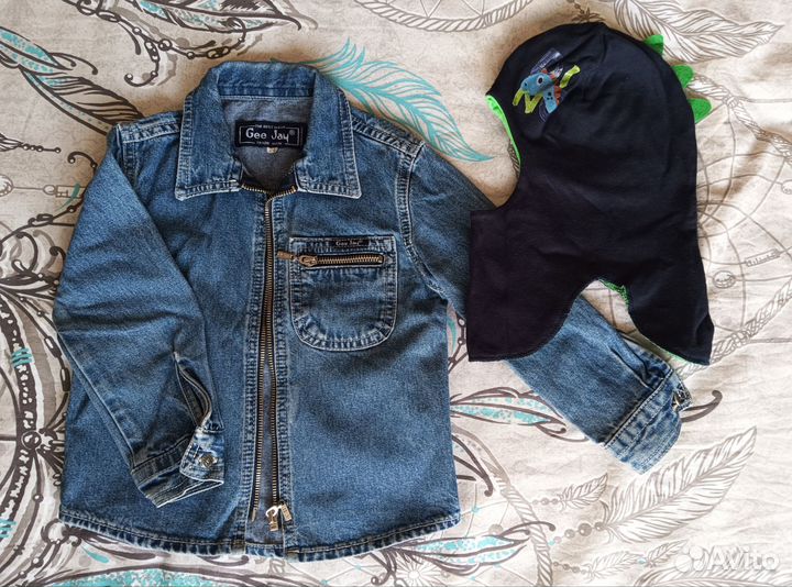 Вещи пакетом для мальчика 86-98