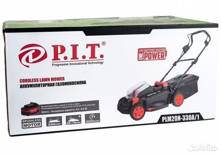 Газонокосилка аккум. PLM20H-330A/1