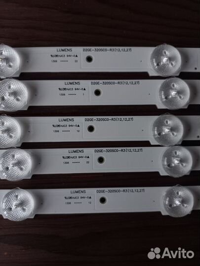 Подсветка lumens D2GE-320SC0-R3 (12,12,27)