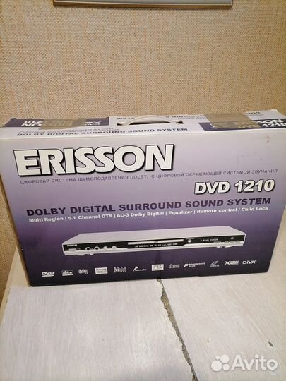 DVD плеер новый