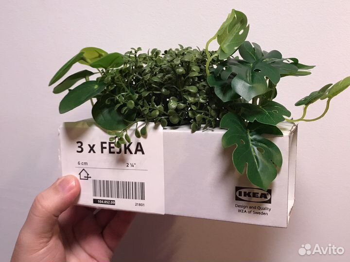 IKEA Fejka искусственное растение в горшке, 3шт