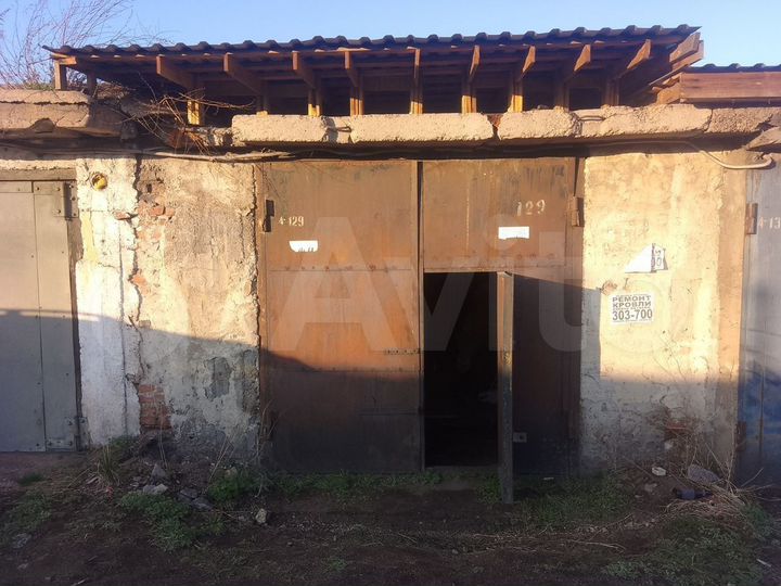 Гараж, 25 м²