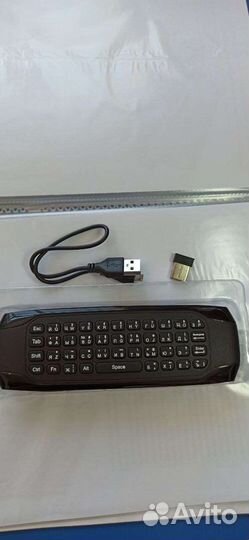 Пульт аэромышь беспроводная клавиатура