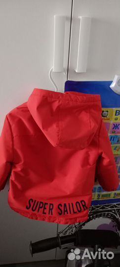 Куртка на мальчика