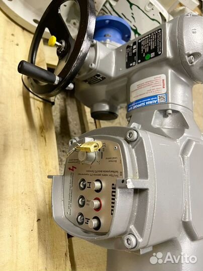 Электропривод