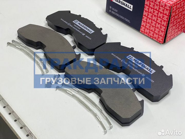 Колодки тормозные Скания 6 серии