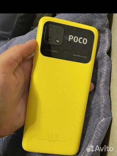 Xiaomi Poco C40, 6/64 ГБ