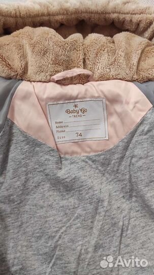 Зимний комбинезон для девочки 74