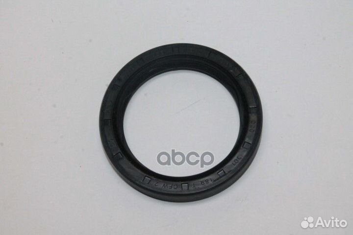 Сальник дифференциала 015301189AA chery