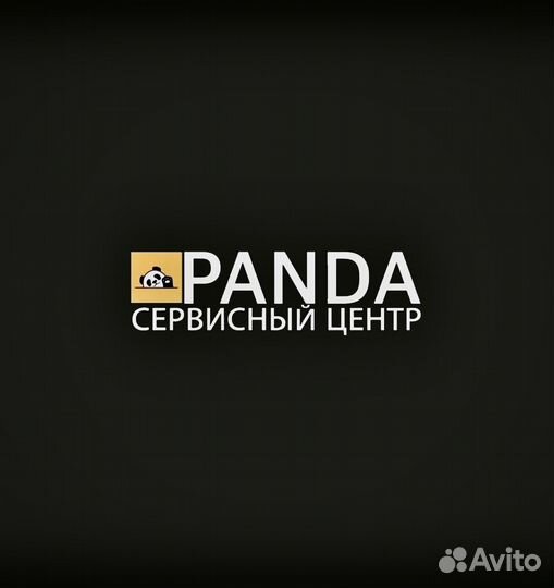 Ремонт телефонов Panda