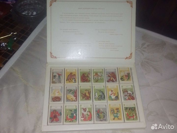 Набор спичечных коробков сувенирный