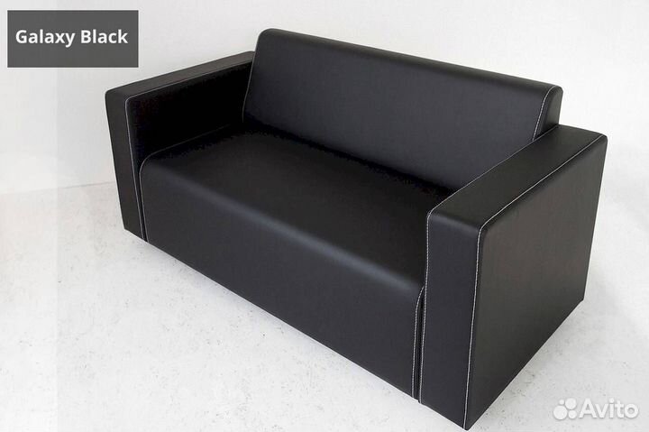 Диван для офиса