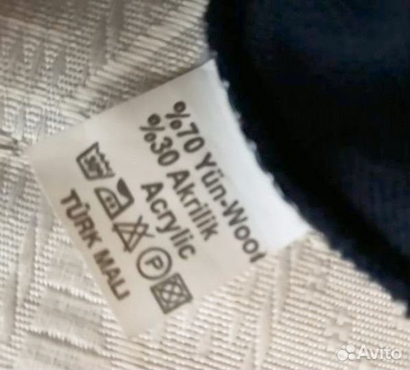 Кардиган мужской, 48 размер