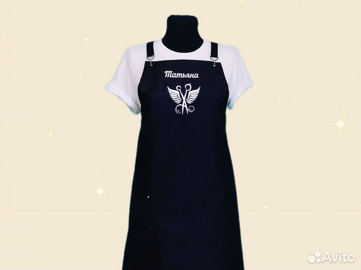 Фартук рабочий с логотипом