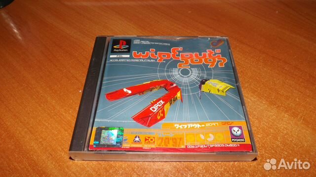 Wipeout 2097 для PS1 (PAL) Лицензия