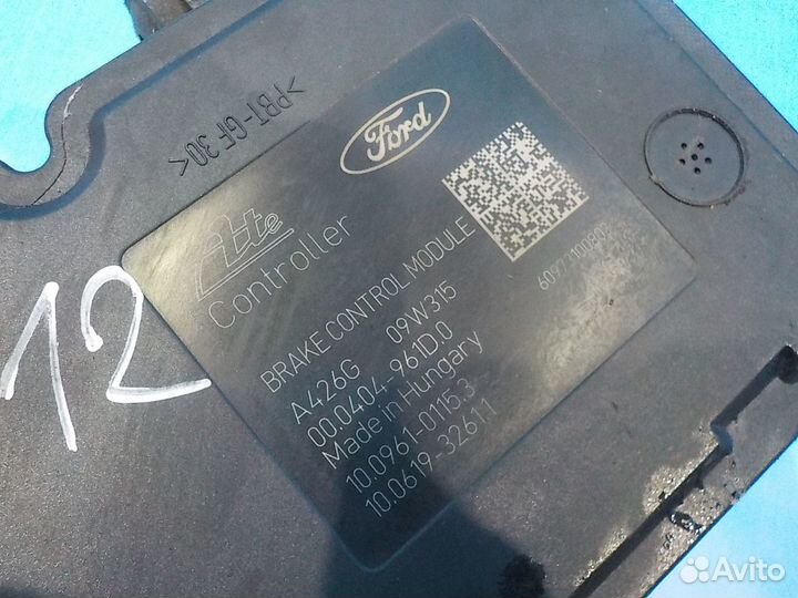 Блок ABS mazda 3 (BL) 2009-2013