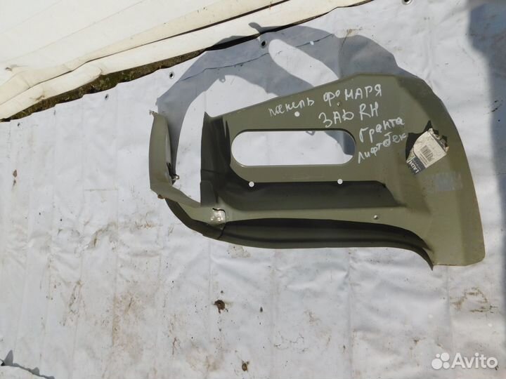 Панель Заднего Правого Фонаря Лада Гранта Лифтбэк