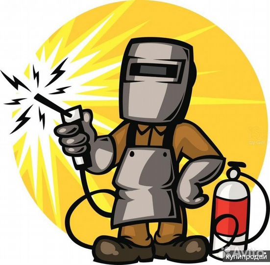 Электрогазосварщик