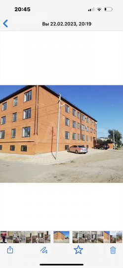 1-к. квартира, 43 м², 2/3 эт.