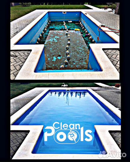 Строительство и сервисное обслуживание бассейна