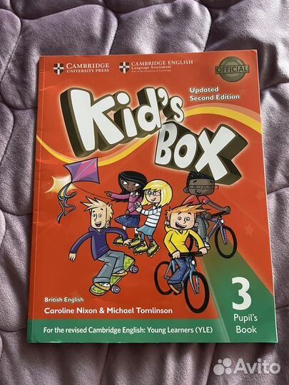 Учебник английского языка kids box 3