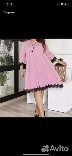 Платье новое