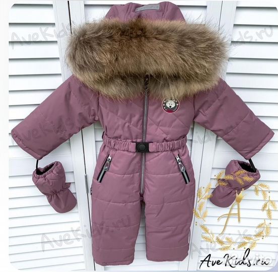 Зимний комбинезон 86-92