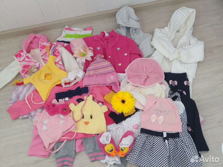 Детские вещи пакетом для девочки