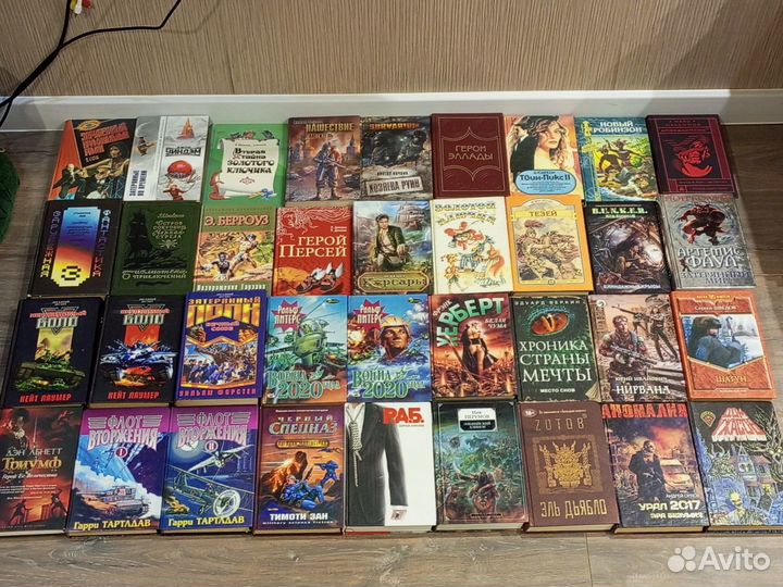 Различные книги. Отправка в регионы