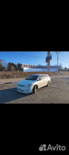 Перегон автомобиля из Владивостока